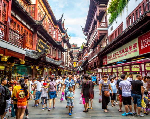 cina
